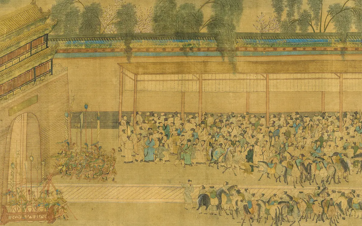 Chinese Kējǔ Examination