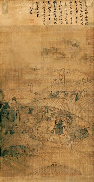 Joseon Gwageo Examination